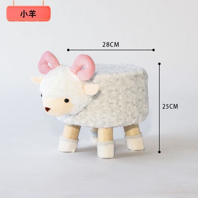 Multi-Style Handmade Animal Chair Wood Kids Stools Shoes Sofa with Plush Cartoon Cover Upscale Adult Baby Chairs Small Bench