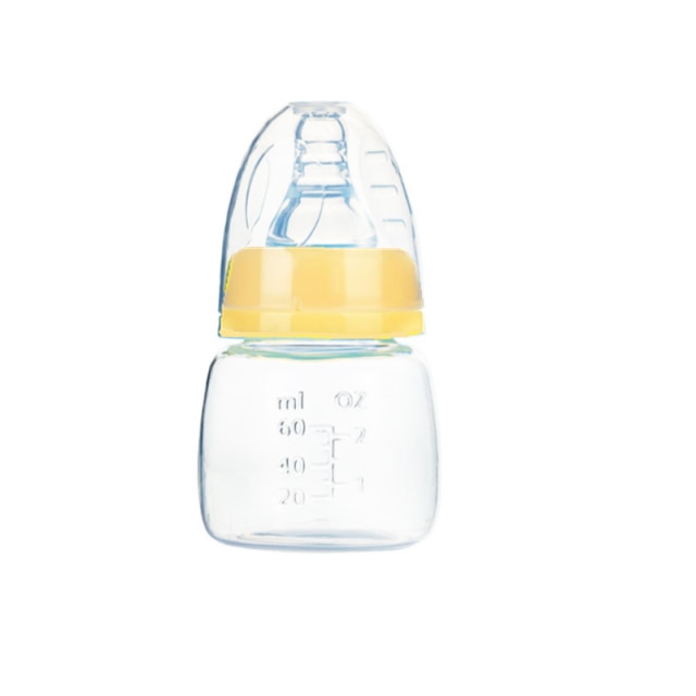 60ML Baby Newborn Mini Portable Feeding Nursing Bottle BPA Free Safe Infant Nursing Nipple Care Feeder Fruit Juice Milk Bottles