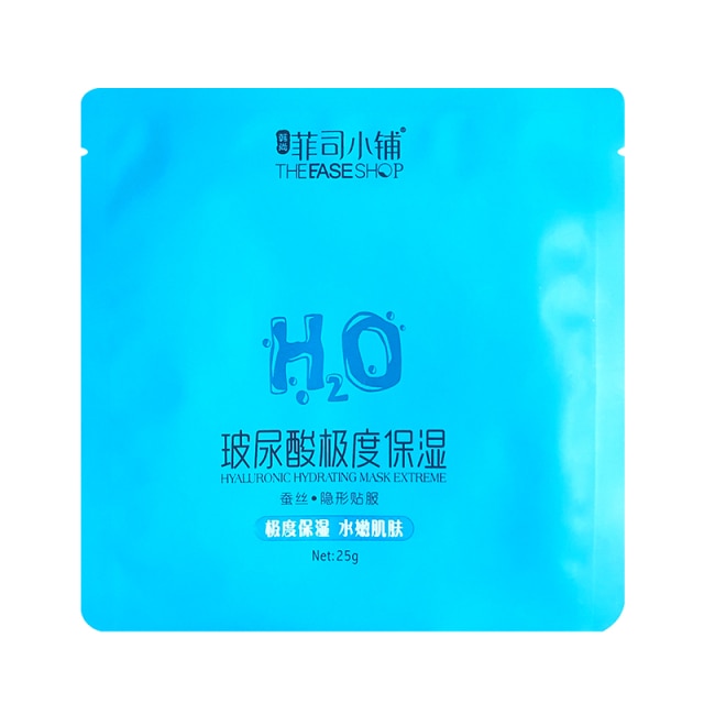 Skin Care Facial Mask Beauty Moisturizing Shrinking Pores Oil Control Whitening Brighten Sheet Facemask Cosmetic