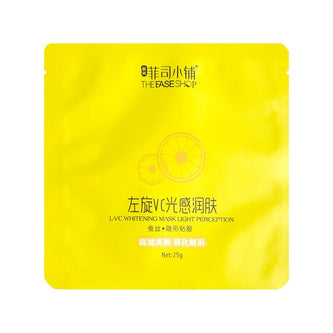 Skin Care Facial Mask Beauty Moisturizing Shrinking Pores Oil Control Whitening Brighten Sheet Facemask Cosmetic