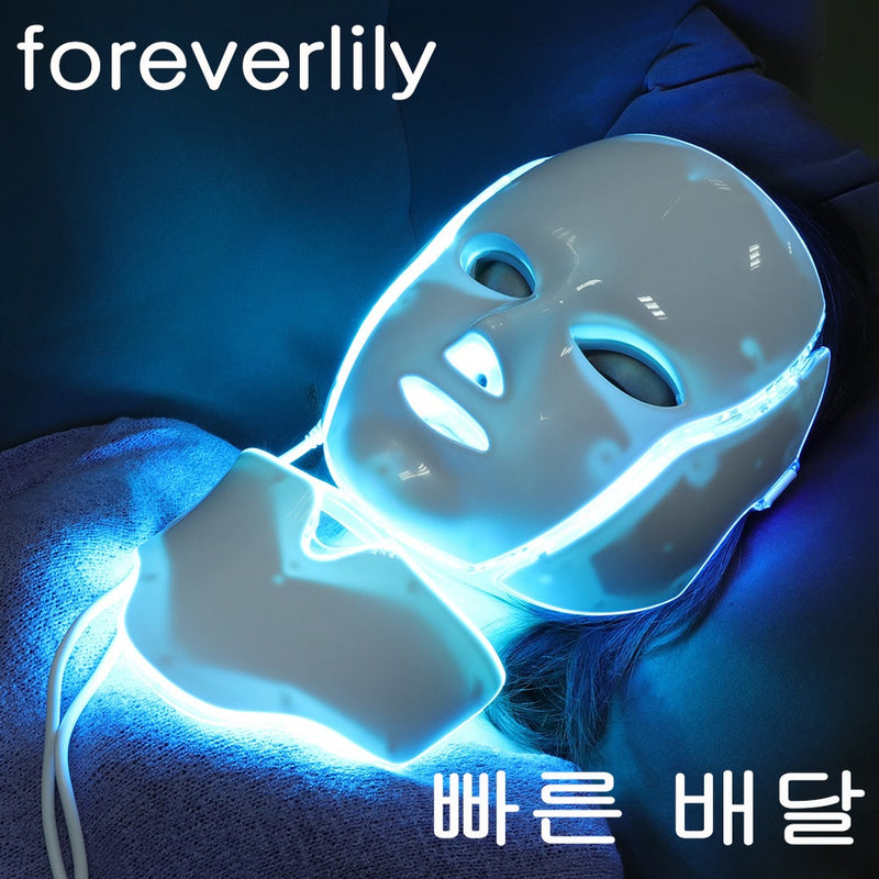 Foreverlily 7 Colors Light LED Facial Mask With Neck Skin Rejuvenation Face Care Treatment Beauty Anti Acne Therapy Whitening